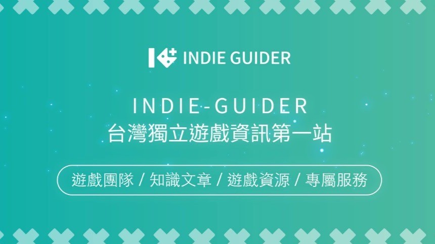 INDIE-GUIDER